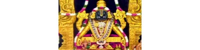 64. திருக்கடிகை (ஷோளிங்கர்)